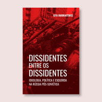 Dissidentes entre os dissidentes